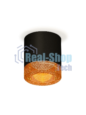 Светильник Ambrella Light XS7402014 SBK/CF черный песок/кофе MR16 GU5.3 (C7402, N7195)
