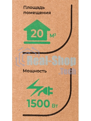 Конвектор электрический Royal Clima REC-RE1500M белый, 1500 Вт, 20 м2, термостат
