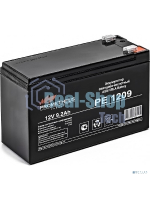Батарея для ИБП Prometheus Energy PE 1209 12В 9.2Ач