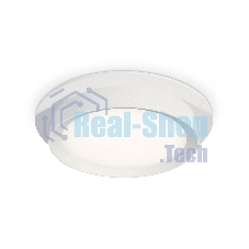 Комплект встраиваемого светильника Ambrella light XC8050001 SWH белый песок GX53 (C8050, N8112)