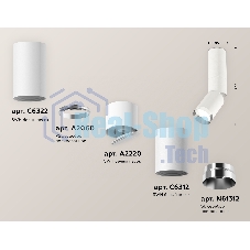 Светильник Ambrella Light XM6312100 SWH/PSL белый песок/серебро полированное MR16 GU5.3 (C6322, A2060, A2220, C6312, N6132)