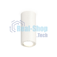 Светильник Ambrella Light XS7442001 SWH белый песок MR16 GU5.3 (C7442, N7001)