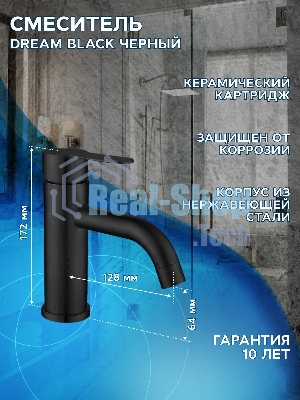 Комплект для ванной, 3 предмета (тумба Bau Dream Blackwood 80 + раковина BAU Cerama 48х37, с отверстием под смеситель, белая, смеситель Dream Black)