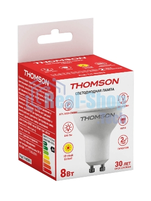 Лампа светодиодная Hiper THOMSON LED MR16 8W 640Lm GU10 3000K TH-B2053