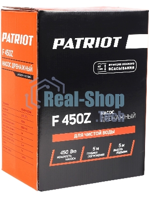 Насос садовый дренажный Patriot F 450 Z 450Вт 8000л/час