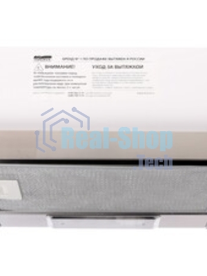 Встраиваемая кухонная вытяжка Krona Kamilla F 450 inox