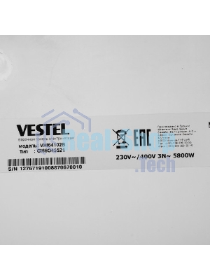 Индукционная варочная панель Vitek VHI6410 черный