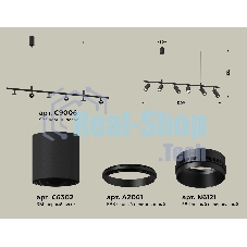 Светильник Ambrella light XB9006130/6 SBK/PBK черный песок/черный полированный MR16 GU5.3 (С9006, С6302, A2061, N6121)