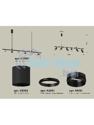 Светильник Ambrella light XB9006130/6 SBK/PBK черный песок/черный полированный MR16 GU5.3 (С9006, С6302, A2061, N6121)