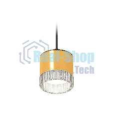 Светильник Ambrella Light XP8121030 PYG/CL/SBK золото желтое полированное/прозрачный/черный песок GX53 (A2333, C8121, N8480)