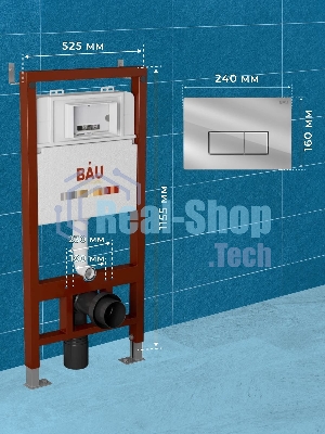 Инсталляция BAU PRO для подвесного унитаза, клавиша смыва BAU Hotel для инсталляции, хром