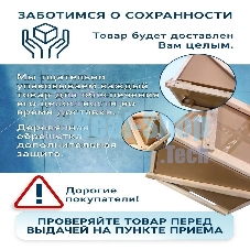 Сифон для ванны с нержавеющей чашкой 70 мм BAU Dream, 1 