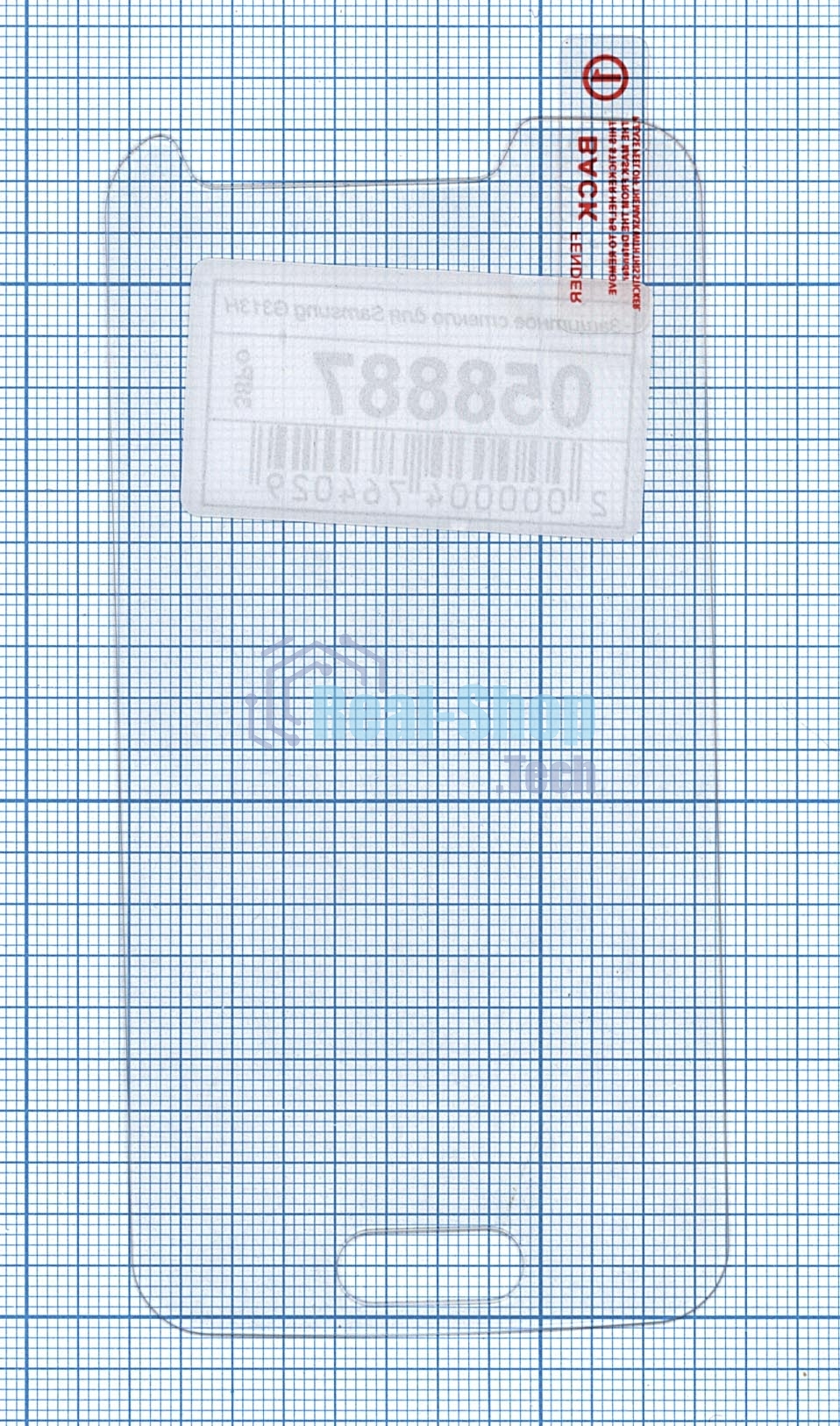Защитное стекло для Samsung G313H