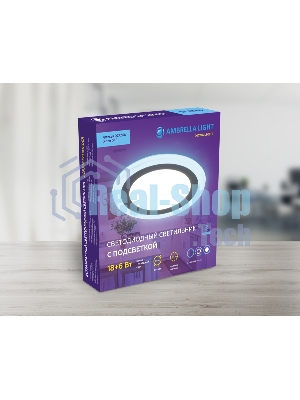 Встраиваемый cветодиодный светильник Ambrella light DCR368 18W+6W 4200K/6400K 85-265V D245*28