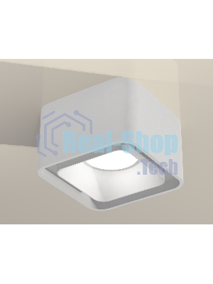 Светильник Ambrella Light XS7832001 SWH белый песок MR16 GU5.3 (C7832, N7701)