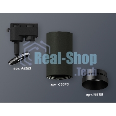 Светильник Ambrella light XT6323061 SBK/PBK черный песок/черный полированный MR16 GU5.3 (A2521, C6323, N6131)