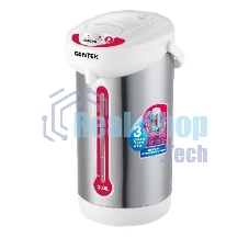 Термопот Centek CT-0080 белый, 3л, 600Вт, 3 способа подачи воды, корпус из нержавеющей стали
