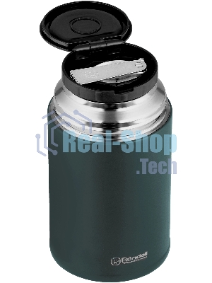 Термос для еды с сумкой Rondell RDS-1660 Aventura 0,7 л