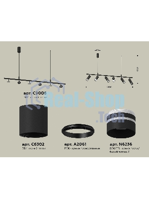 Светильник Ambrella light XB9006150/6 SBK/FR черный песок/белый матовый MR16 GU5.3 (С9006, С6302, A2061, N6236)