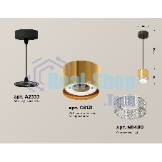 Светильник Ambrella Light XP8121030 PYG/CL/SBK золото желтое полированное/прозрачный/черный песок GX53 (A2333, C8121, N8480)