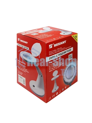 Лупа настольная 3D+12D Rexant с подсветкой 48 LED, белая