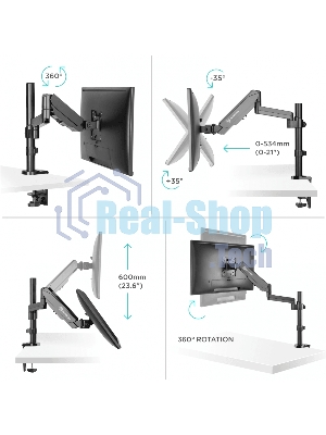 Кронштейн (держатель) ONKRON G70 для монитора 13