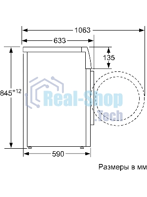 Стиральная машина Bosch WAN2420XME серебристый, загрузка фронтальная 8 кг, 1200 об/мин., класс: А+++