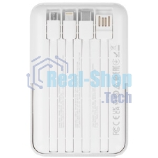 Портативный аккумулятор HOCO (6942007660754) J154 -10000mAh White