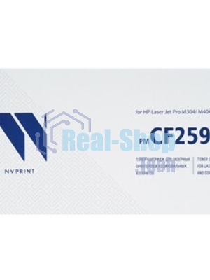 Картридж лазерный NVPrint NV-CF259A совместимый (БЕЗ ЧИПА) (БЕЗ ГАРАНТИИ) для HP Laser Jet Pro M304/M404/M428 (3000k) (636523)