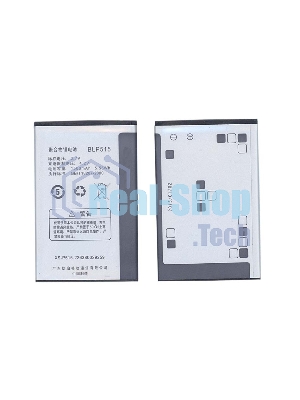 Аккумуляторная батарея BLP515 для OPPO F15, R801, T15, T703, X903