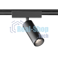 Светильник трековый светодиодный GV1511 BK черный IP20 9W 4200K 48V 24° D44*160