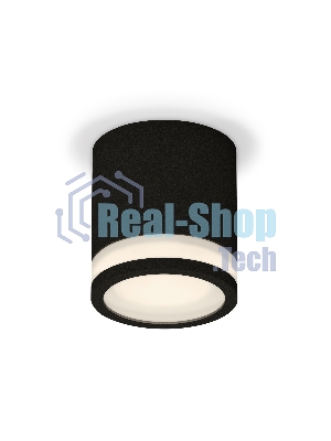 Светильник Ambrella Light XS7402031 SBK/FR черный песок/белый матовый MR16 GU5.3 (C7402, N7121)
