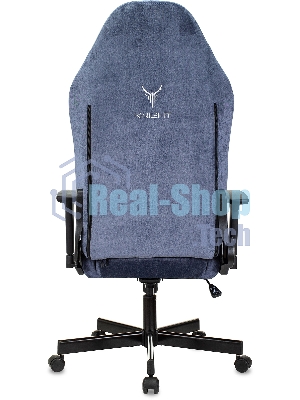 Кресло Knight N1 Fabric синий, ткань, 120 кг, механизм качания