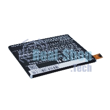 Аккумулятор CameronSino CS-ERZ400SL LIS1579ERPC (AGPB015-A001) для Sony Xperia Z3+ Dual E6533 3.8V, 2900mAh