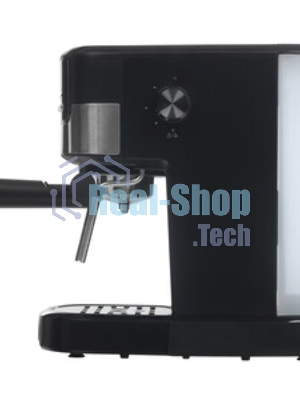 Кофеварка рожковая BRAYER BR1112 черный, исп. кофе - молотый, 1.2 л, 1100 Вт, 20 бар