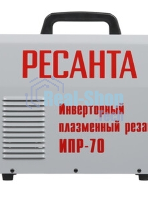 Инверторный плазменный резак ИПР-70 Ресанта
