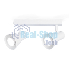 Светильник Ambrella light TA13115/2 WH белый GU10/2 max 12W 350*85*150