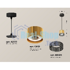 Светильник Ambrella Light XP8121031 PYG/BK/SBK золото желтое полированное/тонированный/черный песок GX53 (A2333, C8121, N8484)