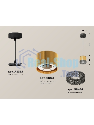 Светильник Ambrella Light XP8121031 PYG/BK/SBK золото желтое полированное/тонированный/черный песок GX53 (A2333, C8121, N8484)