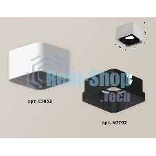 Светильник Ambrella Light XS7832002 SWH/SBK белый песок/черный песок MR16 GU5.3 (C7832, N7702)
