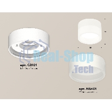 Светильник Ambrella Light XS8101015 SWH/FR белый песок/белый матовый GX53 (C8101, N8401)