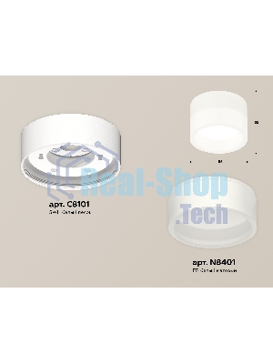 Светильник Ambrella Light XS8101015 SWH/FR белый песок/белый матовый GX53 (C8101, N8401)