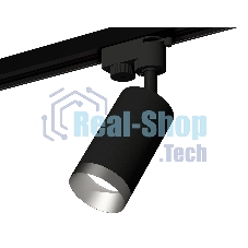Светильник Ambrella light XT6323063 SBK/MCH черный песок/хром матовый MR16 GU5.3 (A2521, C6323, N6133)