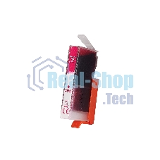 Картридж струйный Sakura CD973AE (№920XL Magenta) для HP, пурпурный, 14,6 мл., 980 к.