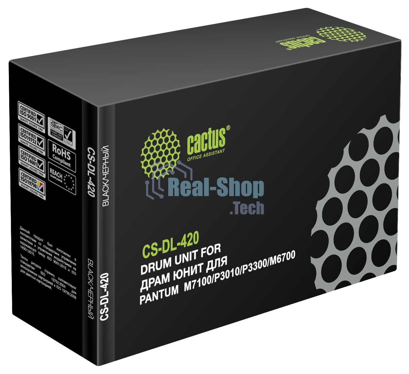 Блок фотобарабана Cactus CS-DL-420 DL-420 ч/б:9000 стр. для M7100/P3010/P3300/M6700/M6800 Pantum