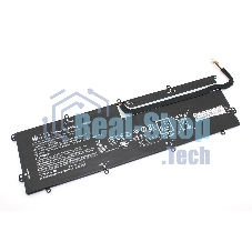 Аккумуляторная батарея для ноутбука HP Envy X2 13-J 7.6V 33Wh