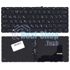 Клавиатура для ноутбука HP Elitebook 830 735 G7 черная