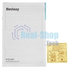 Надувной матрас BESTWAY 67462 Tritech, 191 х 137 х 30 см, с встроенным насосом 220-240V
