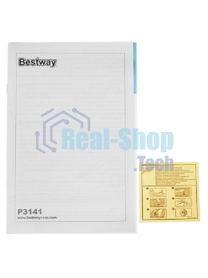 Надувной матрас BESTWAY 67462 Tritech, 191 х 137 х 30 см, с встроенным насосом 220-240V
