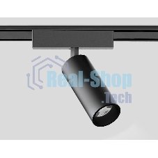 Светильник трековый светодиодный GV1511 BK черный IP20 9W 4200K 48V 24° D44*160